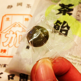 13エスケール茶飴.jpg