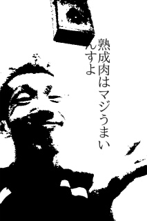 5-1ニック&レネイコメント1.jpg