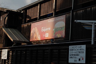 DSC_0319.jpg