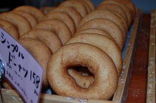 DSC_0322.jpg