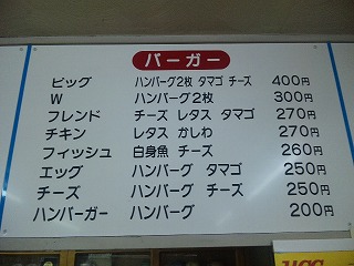 091110_131352.jpg