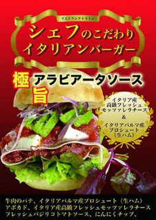 2016-5みなとマルシェトリトン.jpg