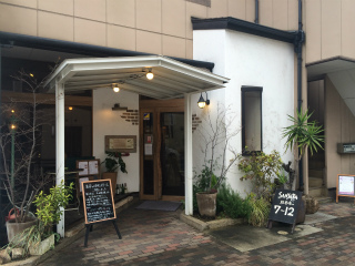 2サンサーラ外観.jpg