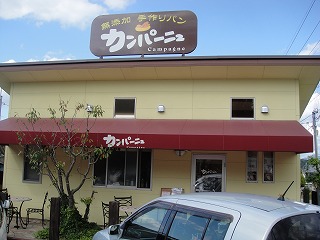 DSC00424.jpg