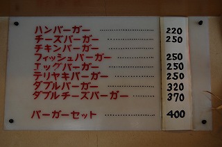 DSC_0503.jpg