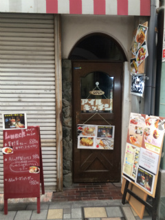 アイルキッチン外観.jpg