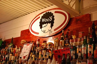 ウーズ店内.jpg