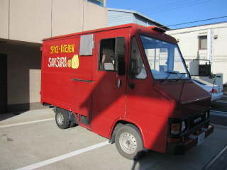 サンサーラ車.jpg