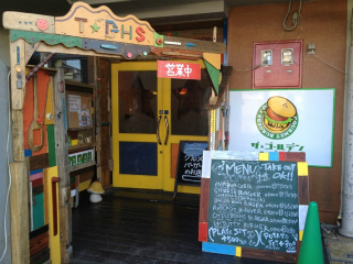 ザゴールデンバーガーズ外観.jpg