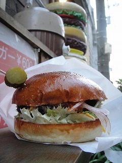 ベーカリーランプチーズバーガー2.jpg