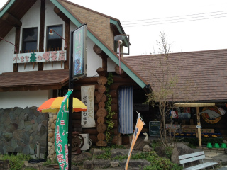 ワイルドダックバーガー店外.jpg