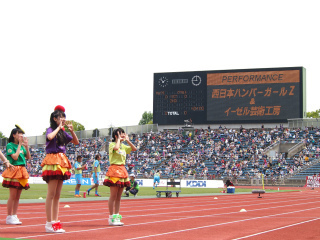 京都バーガーフェスタスタジアム.jpg