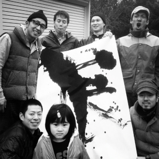 人間書初め2012【辰】集合.jpg