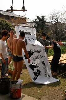 人間書初め15.jpg