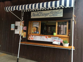 Navel Burger Stars 外観.jpg