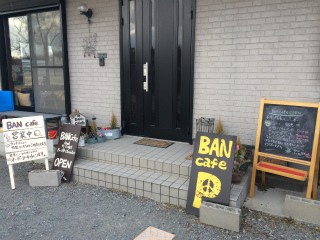 bancafe外観.jpg